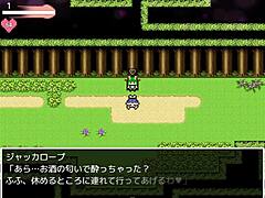 narrative of hentai femdom game with monster