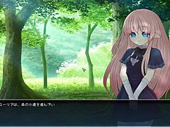 Seedbed pleasure hell's tentacle prison episode 1