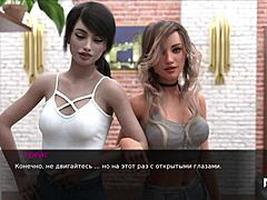 Hey, check out Pine Falls episode 59 where she becomes lust itself