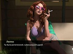 Hey, check out Pine Falls episode 59 where she becomes lust itself