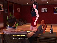 Japanese Step Mom Gets Rough Creampie and Titty Fuck