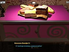 Japanese Step Mom Gets Rough Creampie and Titty Fuck