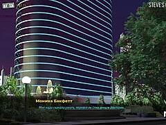 i lick her pussy in hentai game