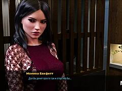 i suck my finger while caressing myself in fashionbusiness hentai anime game