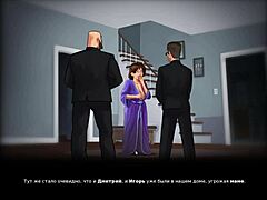 Ebony anime hentai slut with monster cock and big tits