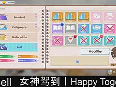 uh, like, this priest is totally banging the bridesmaid with blowjob and creampie right before the wedding... what a slutty mess