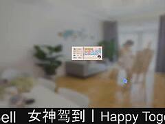 uh, like, this priest is totally banging the bridesmaid with blowjob and creampie right before the wedding... what a slutty mess