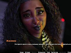 Experience Complete Gameplay Adventure In WVM Part 59 With Full Details