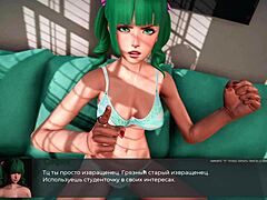 Naked Slut Masturbates Wet Pussy in 3D Japanese Game