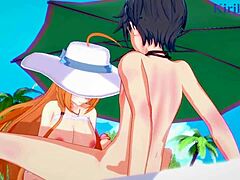 Pecorine, do you want intense sex?