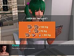 Naked Slut Masturbates Wet Pussy in 3D Japanese Game