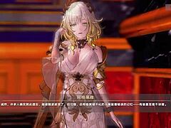 我在动漫故事中享受Aglaea