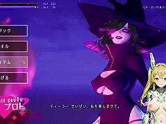 【春売プロト】「これってどうすればクリア？」アンダーザウィッチ実況プレイ1　2 3