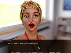 complete gameplay betrayed part 6!