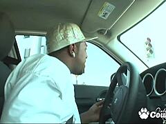 Isabella Cruz Backs Her Big Brown Booty Up On A Hard Dick!