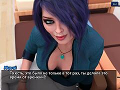 полная игра в Фото Охота часть 16