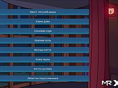 camppinewood - all costumes in the game e1 30 😎