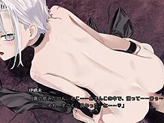 Hentai Hapishanesi Chisato 4'e dal – epik anime maceraları bekliyor! 😍