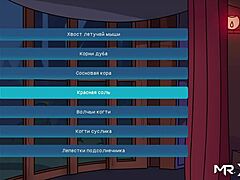 camppinewood - all costumes in the game e1 30 😎