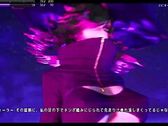 under the witch pervert rpg play