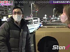 what's inside the box in nagoya stand up tv?