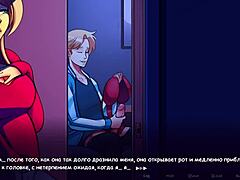 Continuing the gameplay adventure in Life in Woodchester, exploring part 3