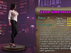 Diana nude in treasure of nadia, masturbating scene.