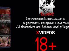 Fucked A Succubus In The Night! 3D Hentai Animation