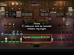 Diana nude in treasure of nadia, masturbating scene.