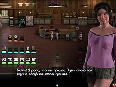 treasureofnadia - get his cock im so horny e2 14.