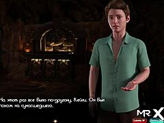 treasureofnadia - get his cock im so horny e2 14.