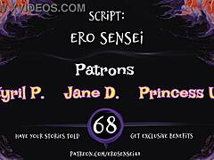 Tentillum Breeding Erotic Audio For Women