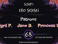 Tentillum Breeding Erotic Audio For Women