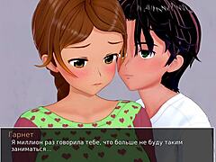 complete gameplay of hs tutor part 17 with sexy wife