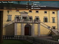 Bossy Woman Gives Foot Orgasm In Treasure Of Nadia