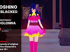 I am Ai Hoshino getting blacked in this 60fps scene