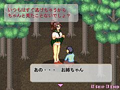 在游戏茜町怪物记录第1集展开，带有动漫元素