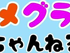 anime girl swam in micro bikini