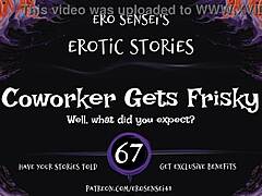 Coworker Shares Erotic Audio?