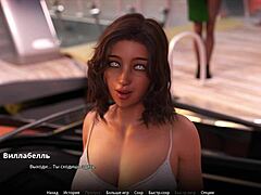 Complete gameplay of WVM part 56 with intense scenes.