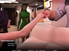 Complete gameplay of WVM part 56 with intense scenes.