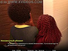 Complete gameplay of WVM part 56 with intense scenes.