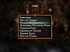 Treasure Of Nadia: Preparing Her Pussy For Sex!