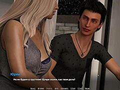 i'm fucking this milf missionary with my monster cock in the game