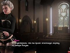 Treasure Of Nadia: Punci előkészítése szexre!