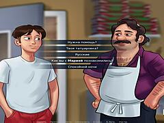 Summertime Saga featuring big mature Mexican ass in episode 1 43