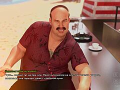 Complete gameplay - life in santa county part 15