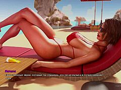 Complete gameplay - life in santa county part 15