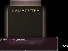 Cartoon babe in hentai game gives deep blowjob! Explosive sex scenes everywhere in Lust Epidemic 35!