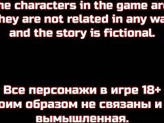 being a dik game college party moments